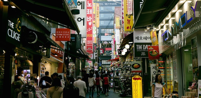 The export opportunities for Australian SMEs in South Korea