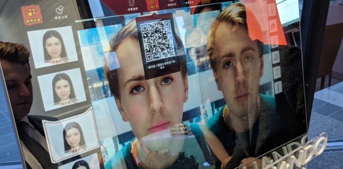 Alibaba’s future of retail involves QR codes, smart mirrors, and gamified discounts