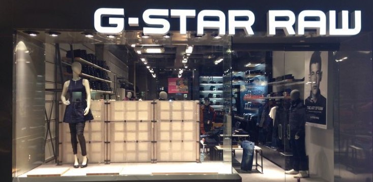 G-Star Raw: 57 stores closed and 200 jobs lost as no buyer found for collapsed chain