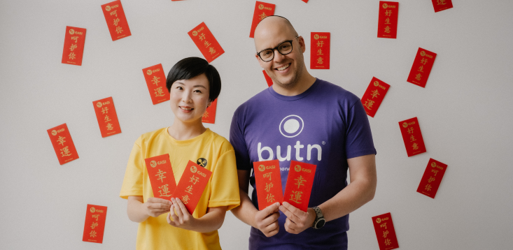 Butn bags $12.5 million in pre-IPO funding for tech offering advance payments to SMEs