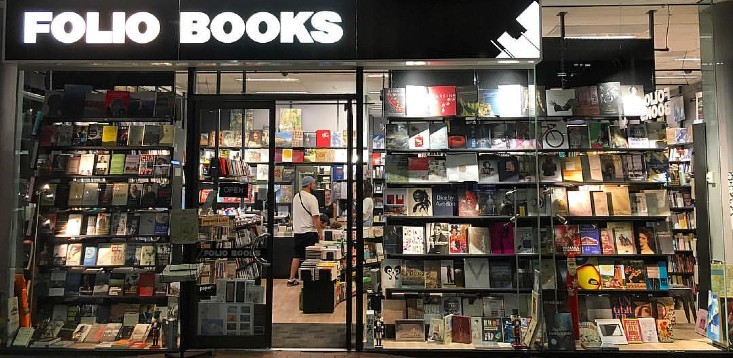 Between lockdowns and lacklustre vaccination rates, this historic Brisbane bookshop is the latest casualty of COVID-19